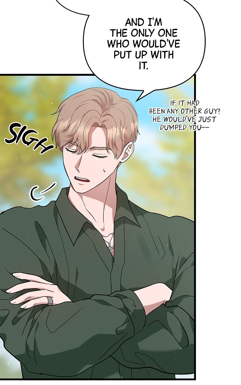 Read Have an Affair, With Me chapter 13 image 92 on Lezhin