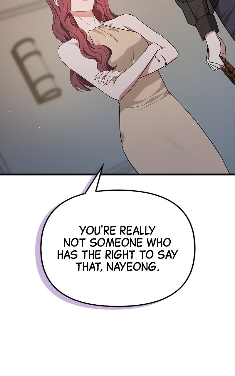 Read Have an Affair, With Me chapter 21 image 10 on Lezhin
