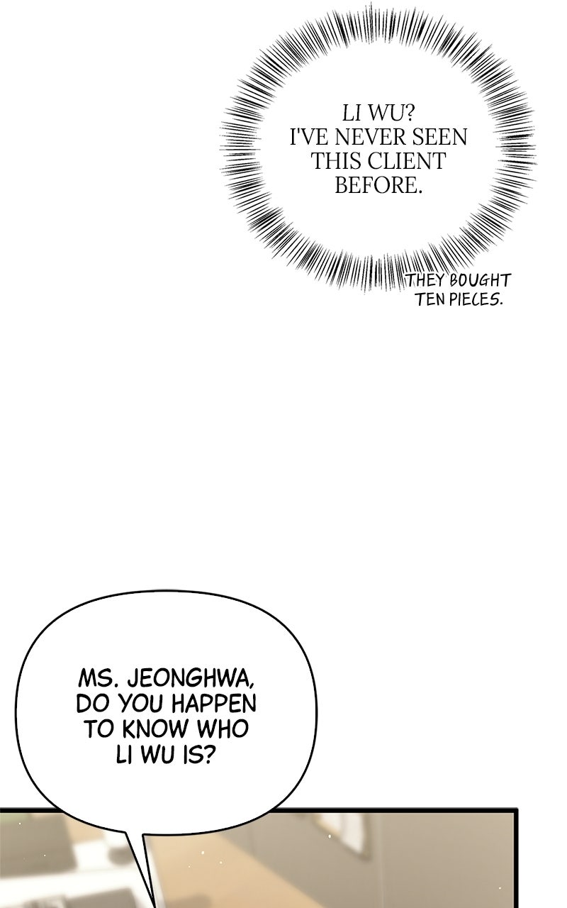 Read Have an Affair, With Me chapter 21 image 105 on Lezhin