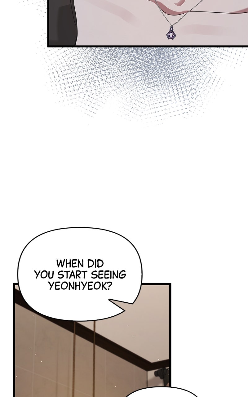 Read Have an Affair, With Me chapter 21 image 12 on Lezhin