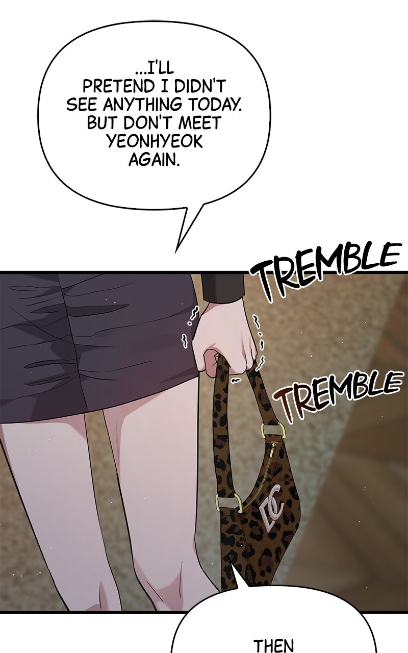 Read Have an Affair, With Me chapter 21 image 15 on Lezhin