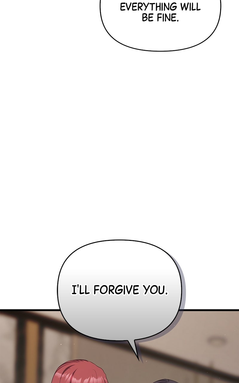 Read Have an Affair, With Me chapter 21 image 16 on Lezhin