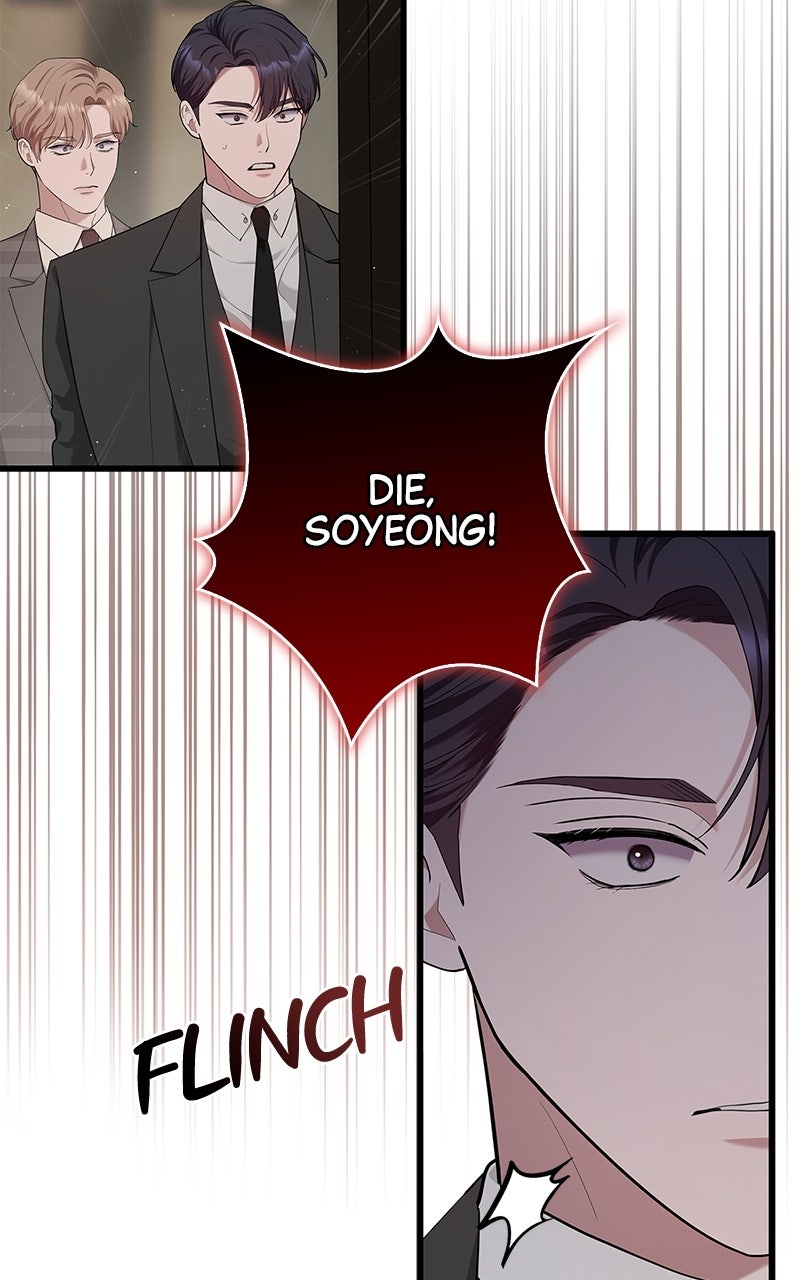 Read Have an Affair, With Me chapter 21 image 27 on Lezhin