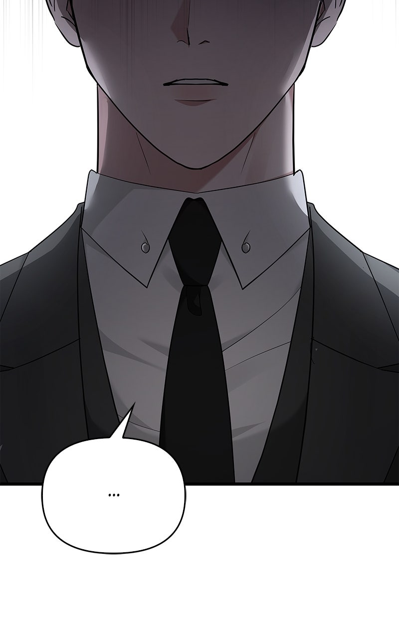 Read Have an Affair, With Me chapter 21 image 33 on Lezhin