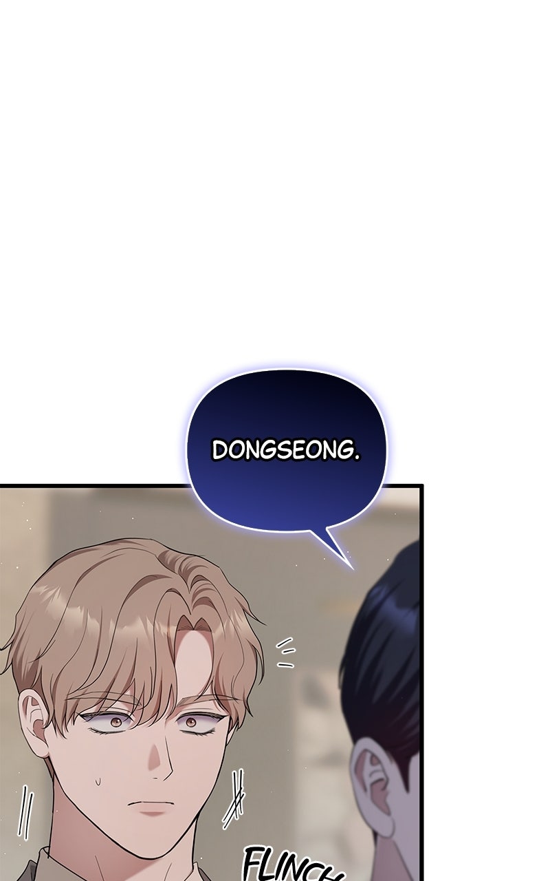 Read Have an Affair, With Me chapter 21 image 34 on Lezhin