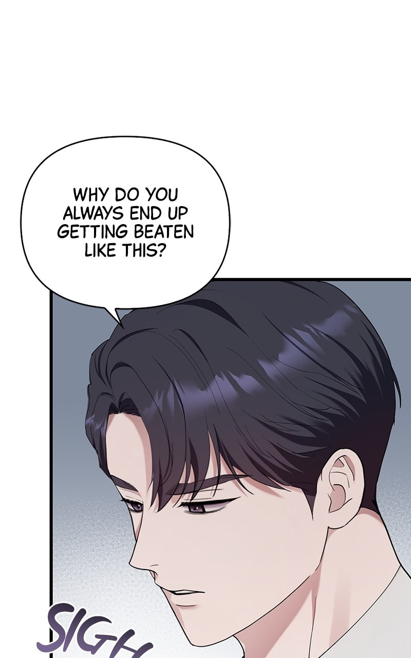 Read Have an Affair, With Me chapter 21 image 42 on Lezhin