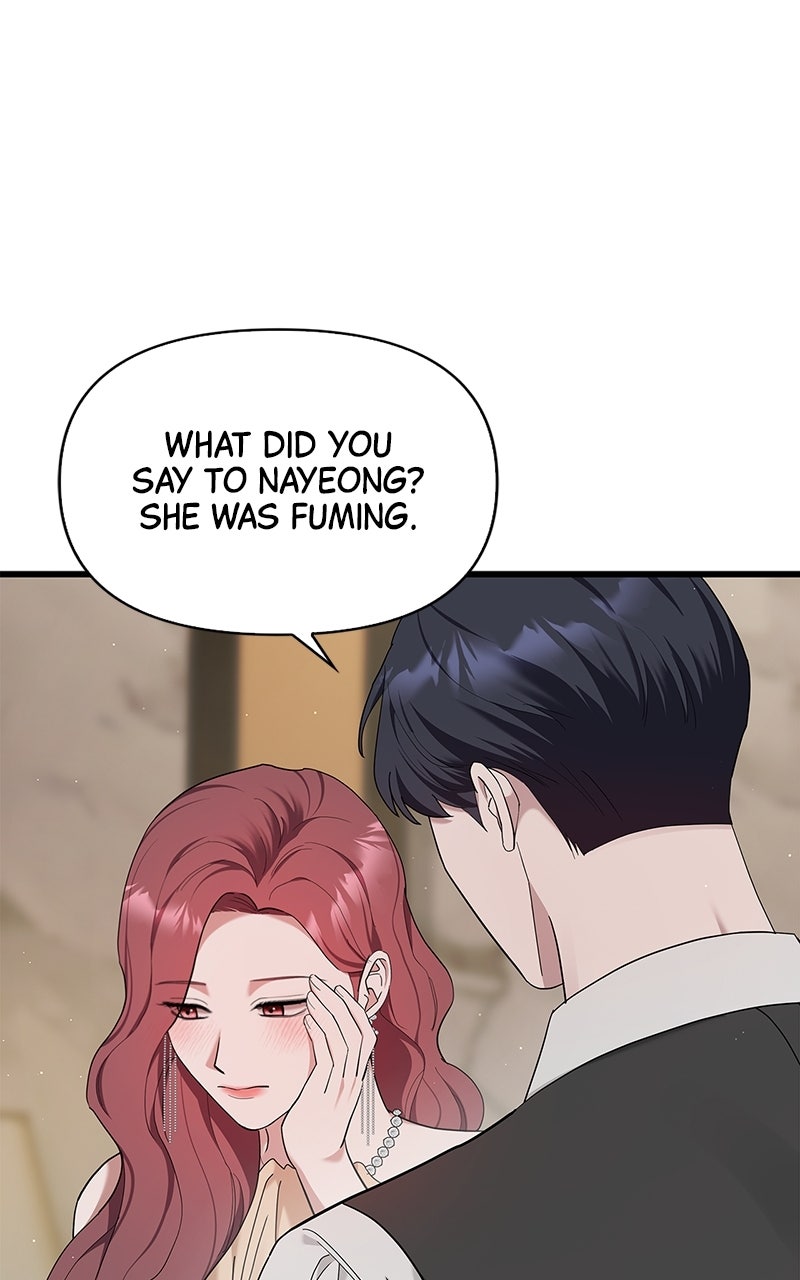 Read Have an Affair, With Me chapter 21 image 47 on Lezhin