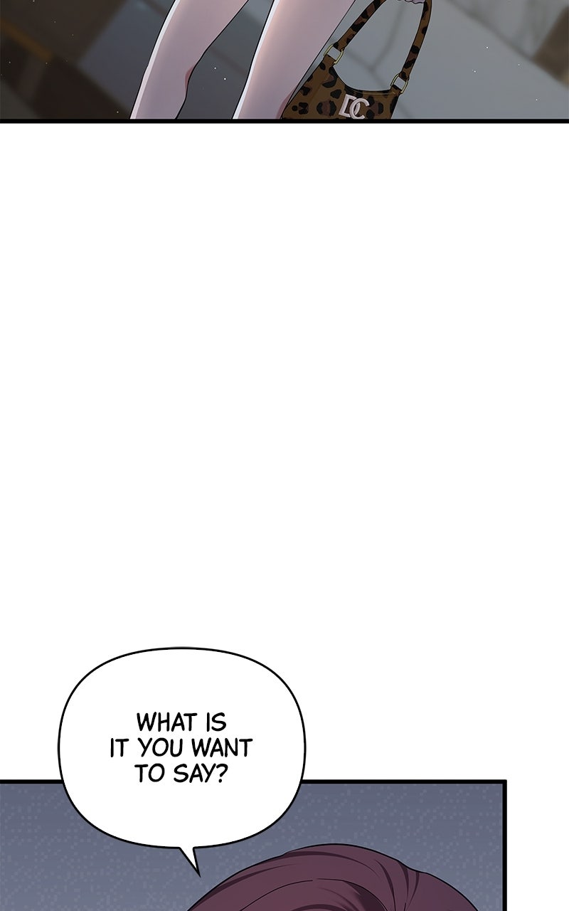 Read Have an Affair, With Me chapter 21 image 5 on Lezhin