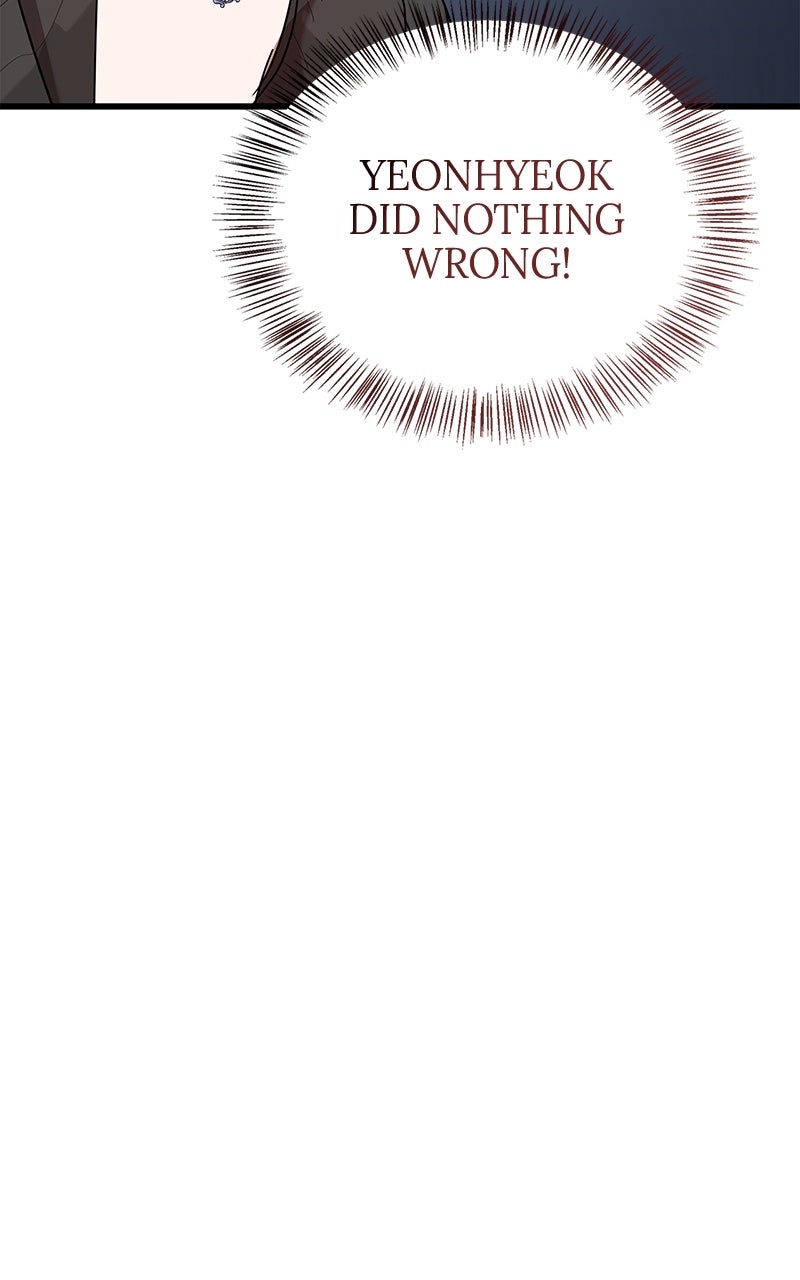 Read Have an Affair, With Me chapter 21 image 70 on Lezhin