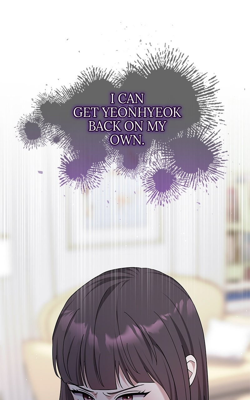 Read Have an Affair, With Me chapter 21 image 93 on Lezhin