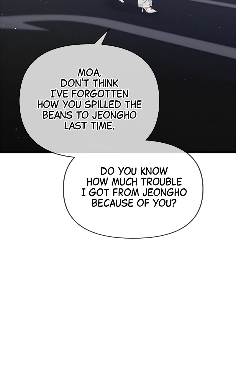 Read Have an Affair, With Me chapter 22 image 2 on Lezhin