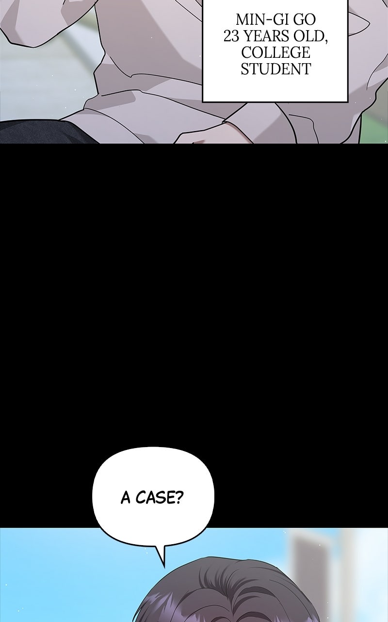 Read Have an Affair, With Me chapter 23 image 2 on Lezhin