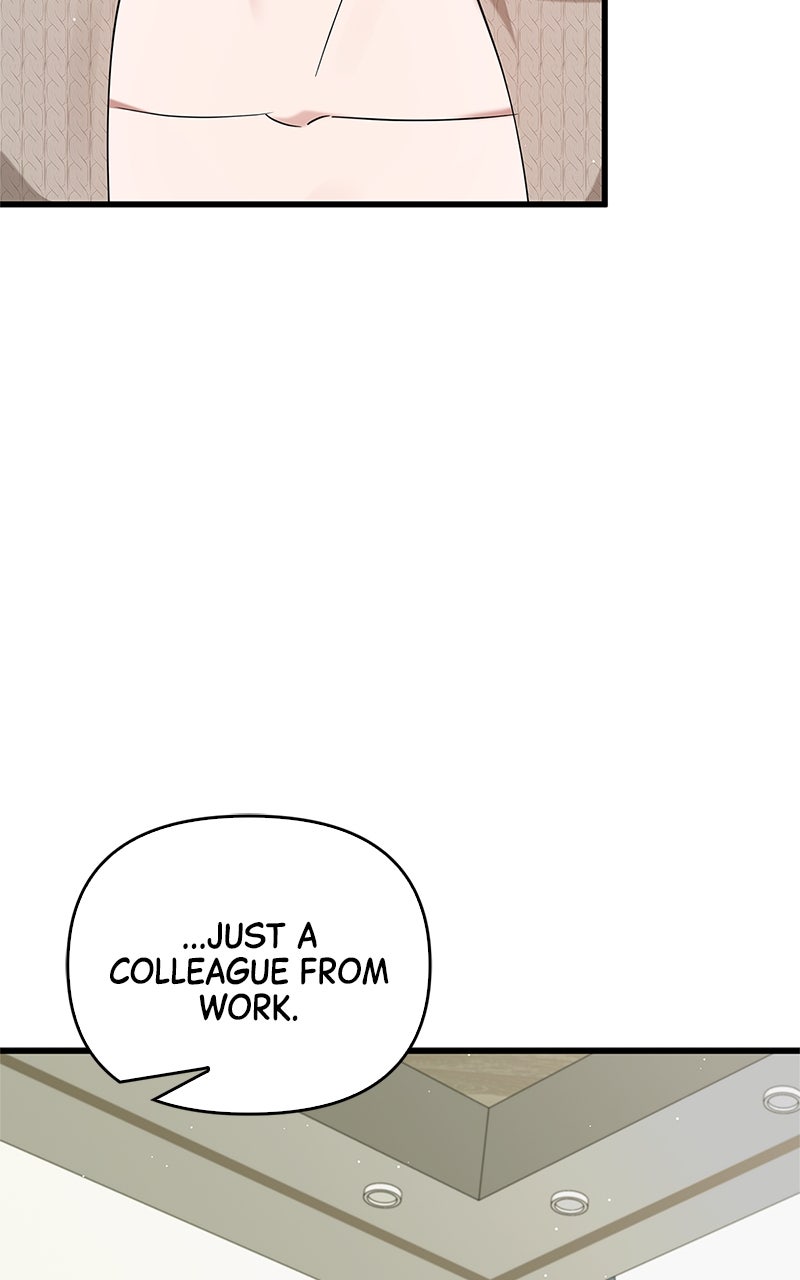 Read Have an Affair, With Me chapter 33 image 3 on Lezhin