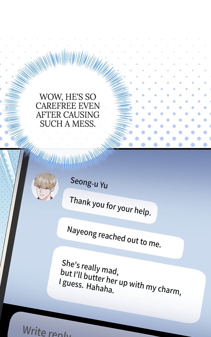 Read Have an Affair, With Me chapter 36 image 2 on Lezhin