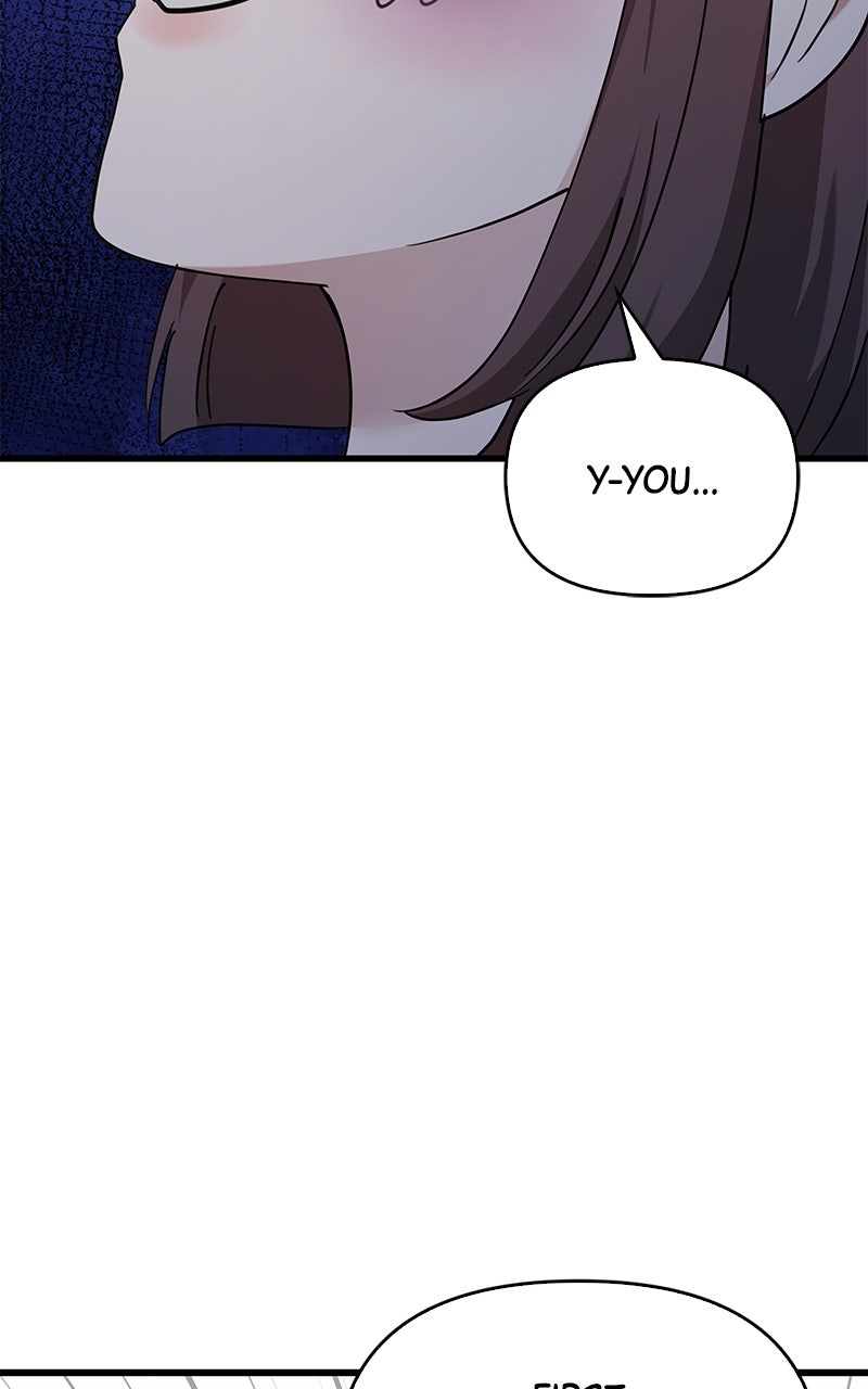 Read Have an Affair, With Me chapter 39 image 3 on Lezhin