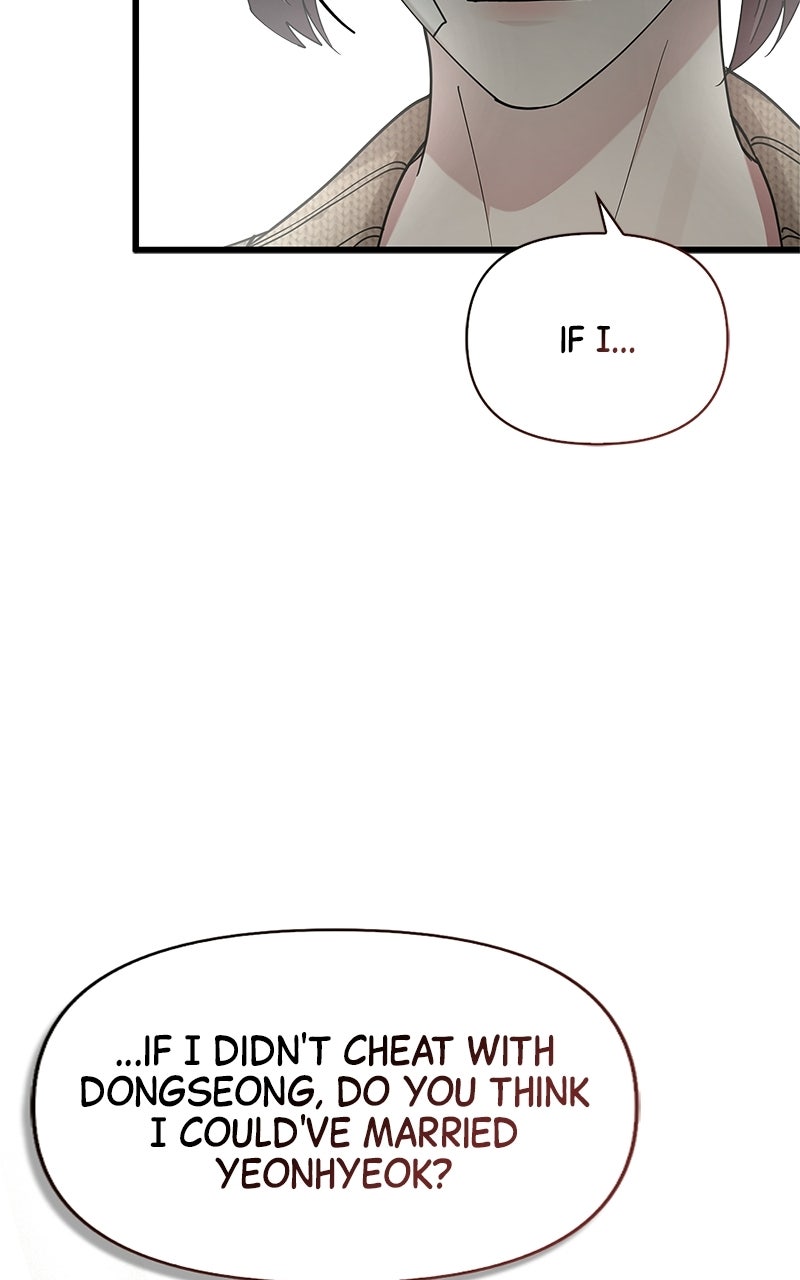 Read Have an Affair, With Me chapter 39 image 30 on Lezhin