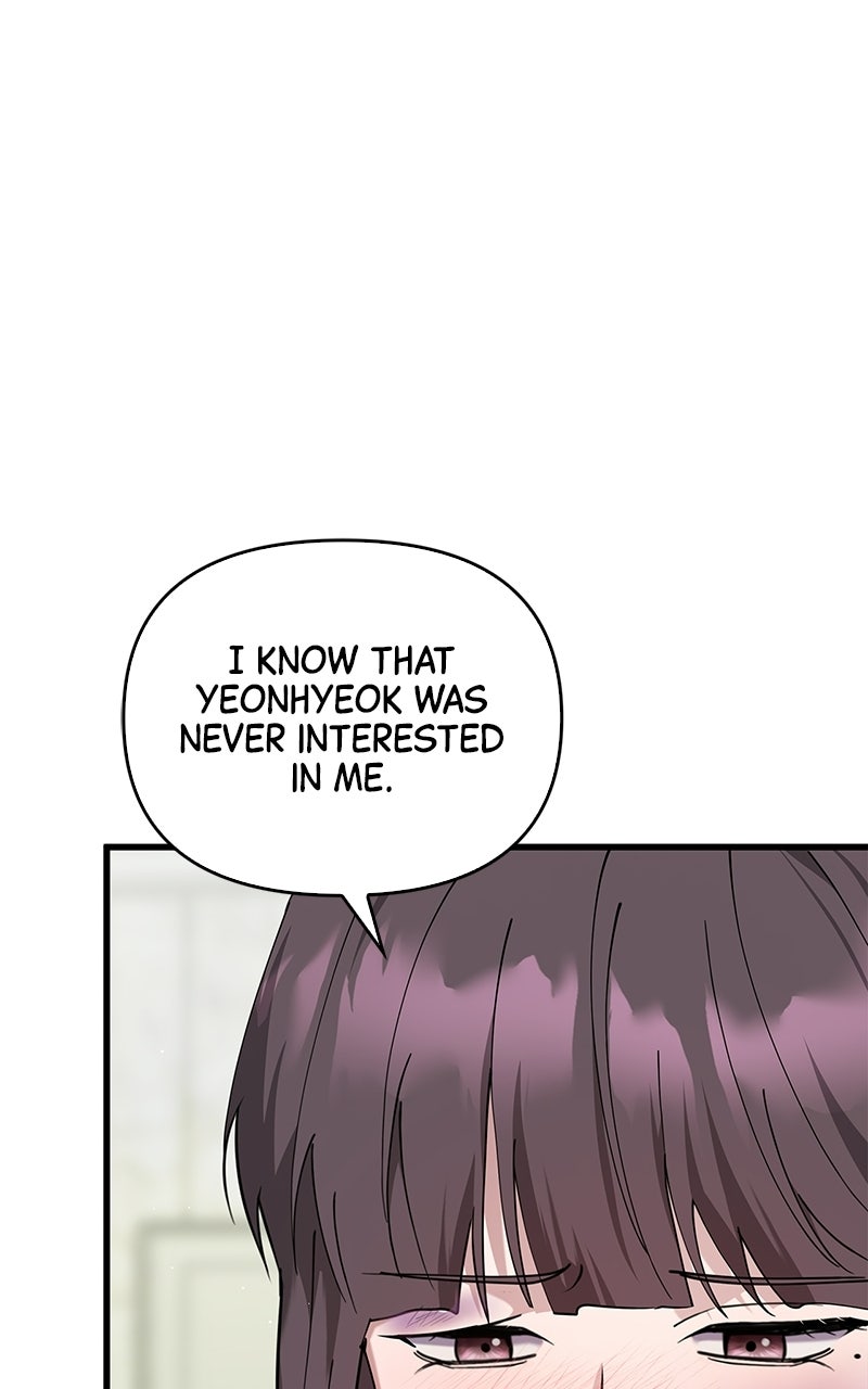 Read Have an Affair, With Me chapter 39 image 36 on Lezhin