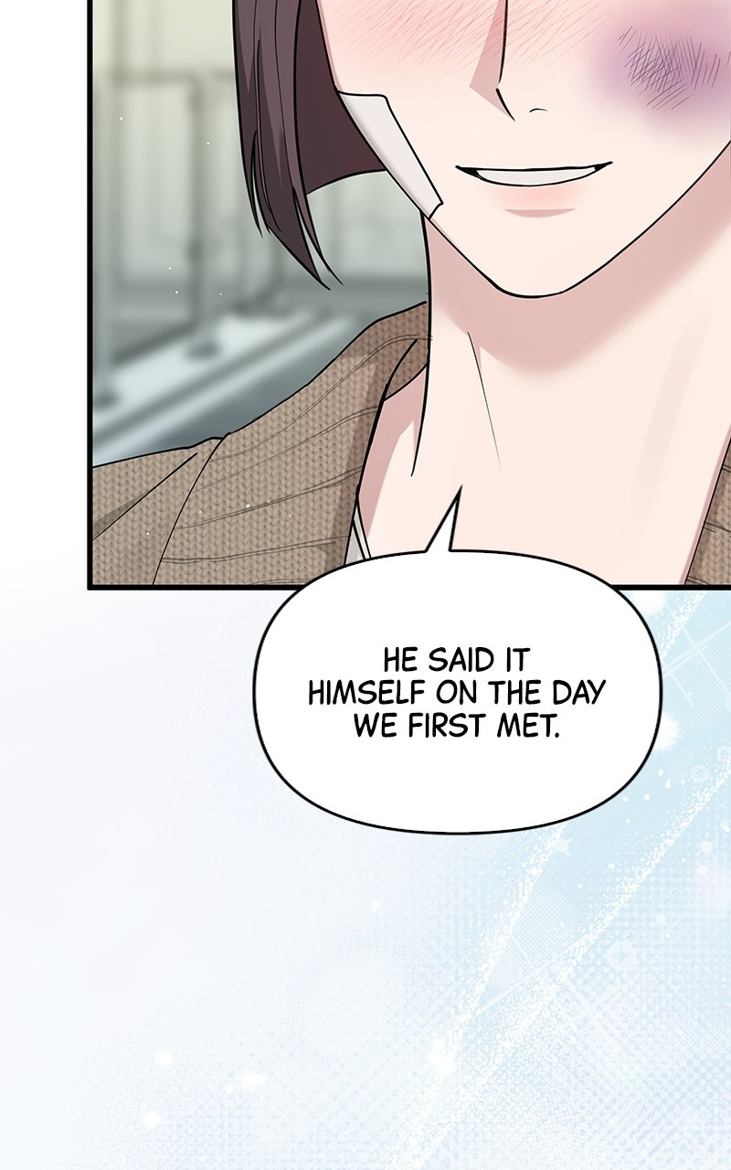 Read Have an Affair, With Me chapter 39 image 37 on Lezhin