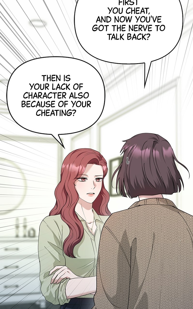 Read Have an Affair, With Me chapter 39 image 4 on Lezhin