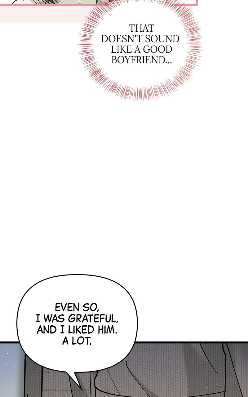 Read Have an Affair, With Me chapter 39 image 42 on Lezhin