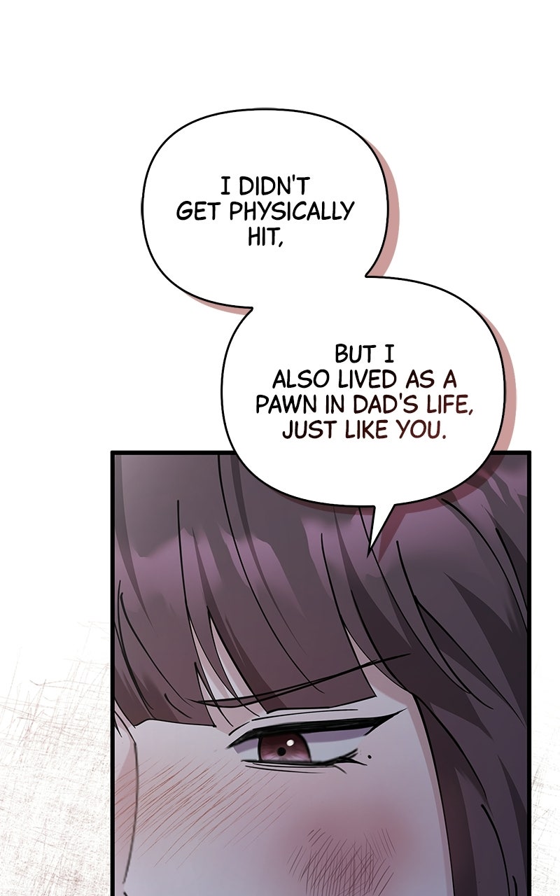 Read Have an Affair, With Me chapter 39 image 49 on Lezhin