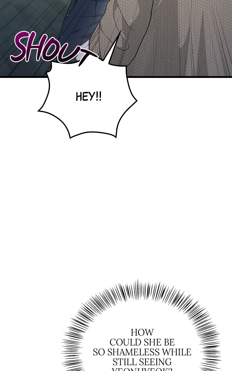 Read Have an Affair, With Me chapter 39 image 5 on Lezhin