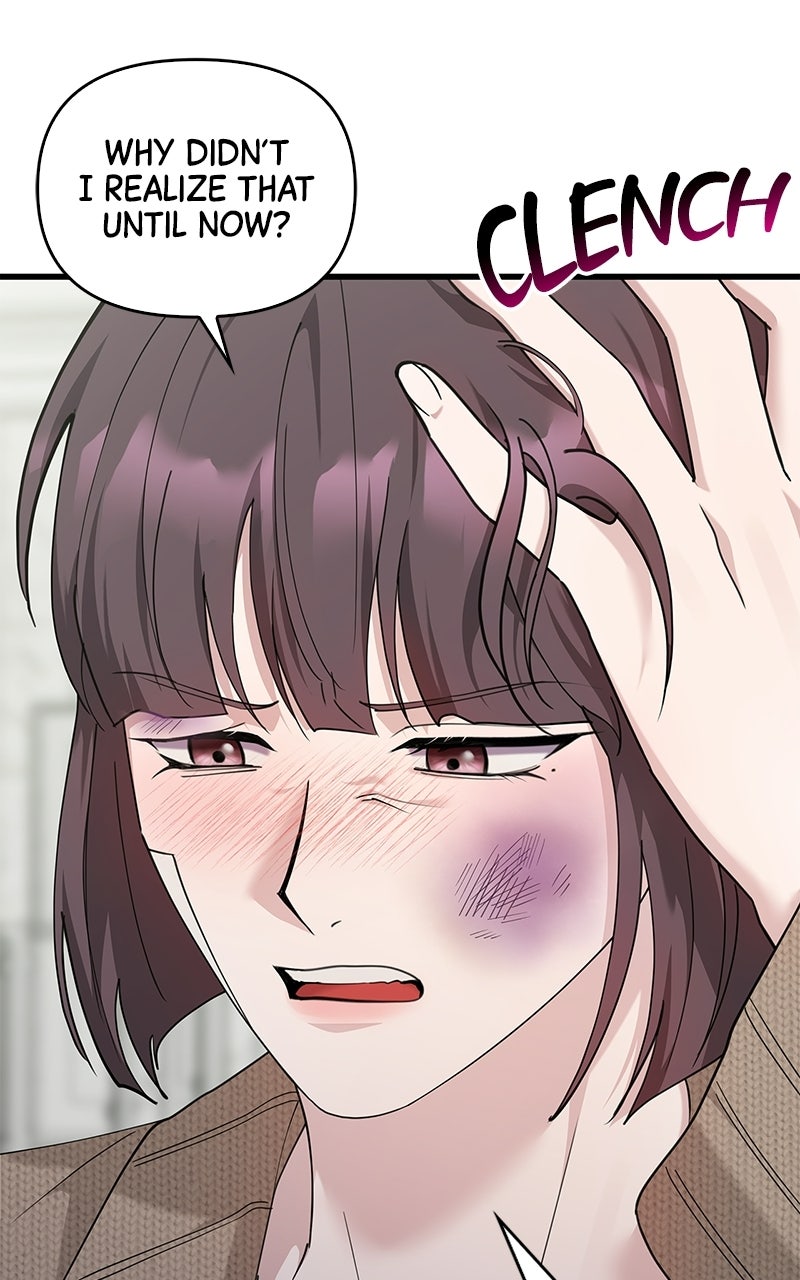 Read Have an Affair, With Me chapter 39 image 52 on Lezhin