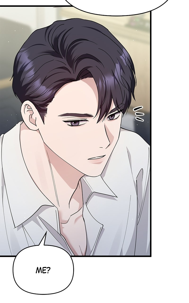 Read Have an Affair, With Me chapter 39 image 60 on Lezhin