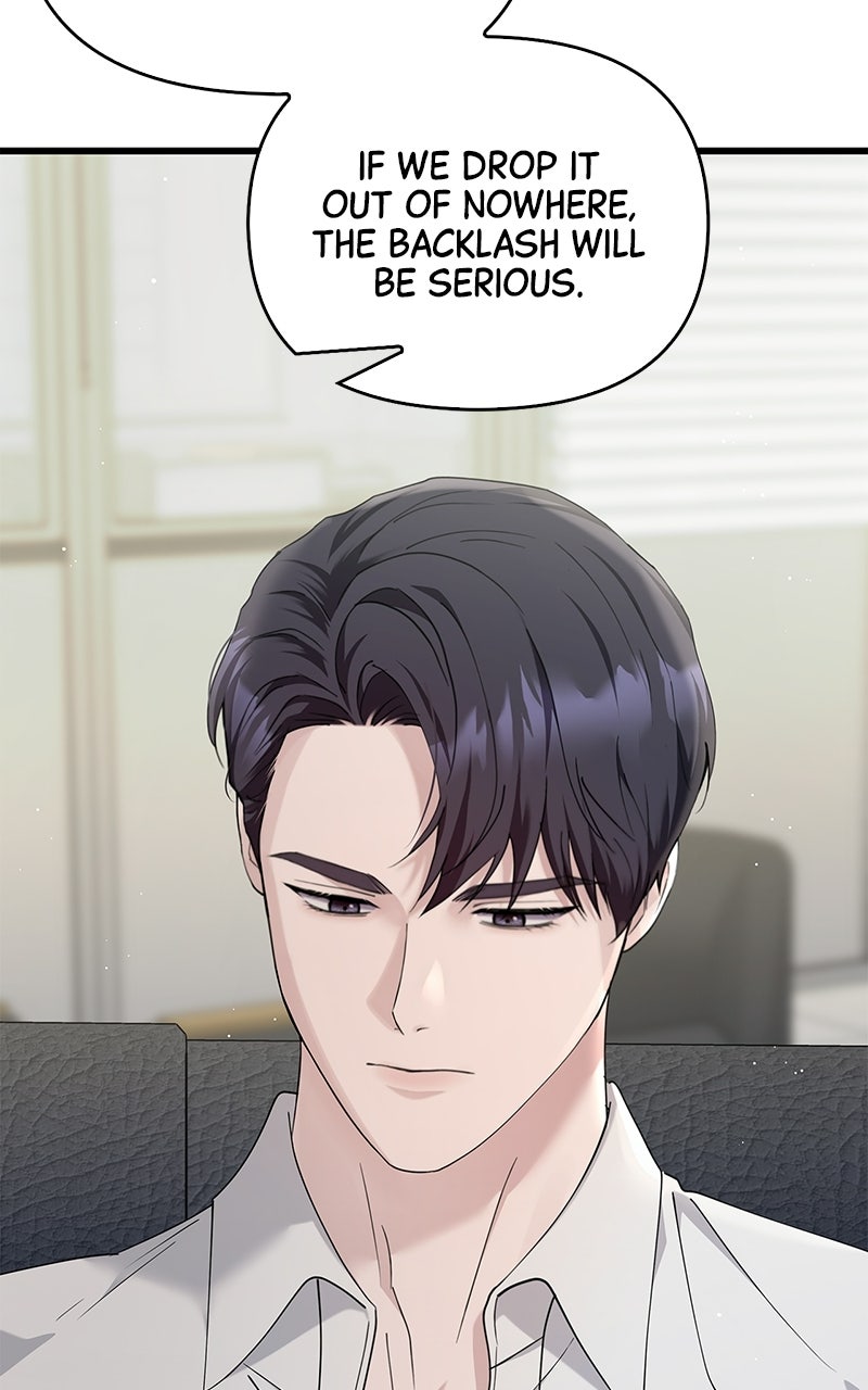 Read Have an Affair, With Me chapter 39 image 77 on Lezhin