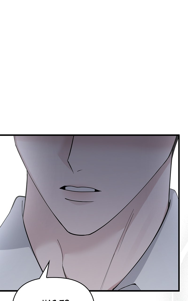 Read Have an Affair, With Me chapter 39 image 80 on Lezhin