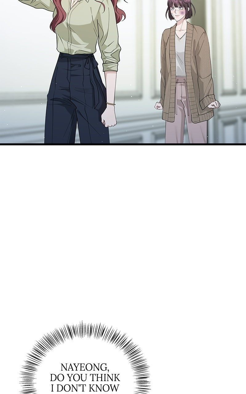 Read Have an Affair, With Me chapter 39 image 9 on Lezhin