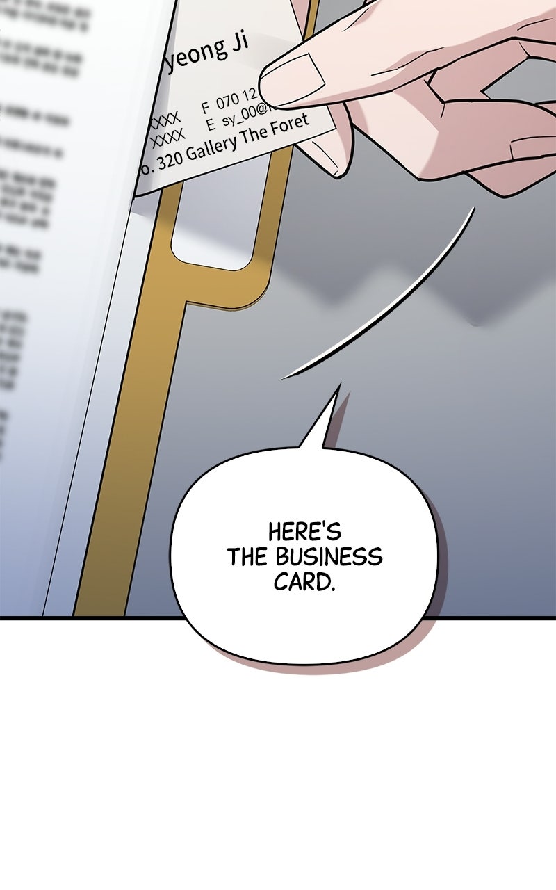 Read Have an Affair, With Me chapter 39 image 97 on Lezhin