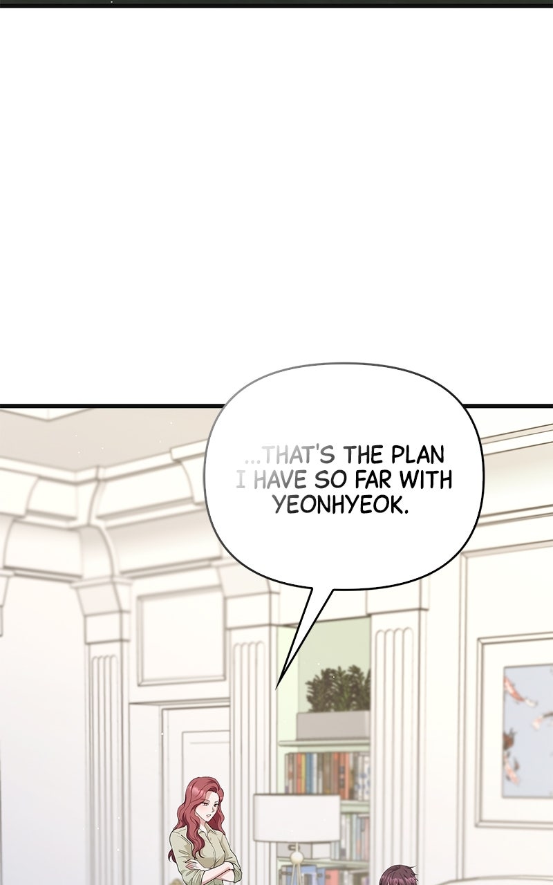 Read Have an Affair, With Me chapter 40 image 2 on Lezhin