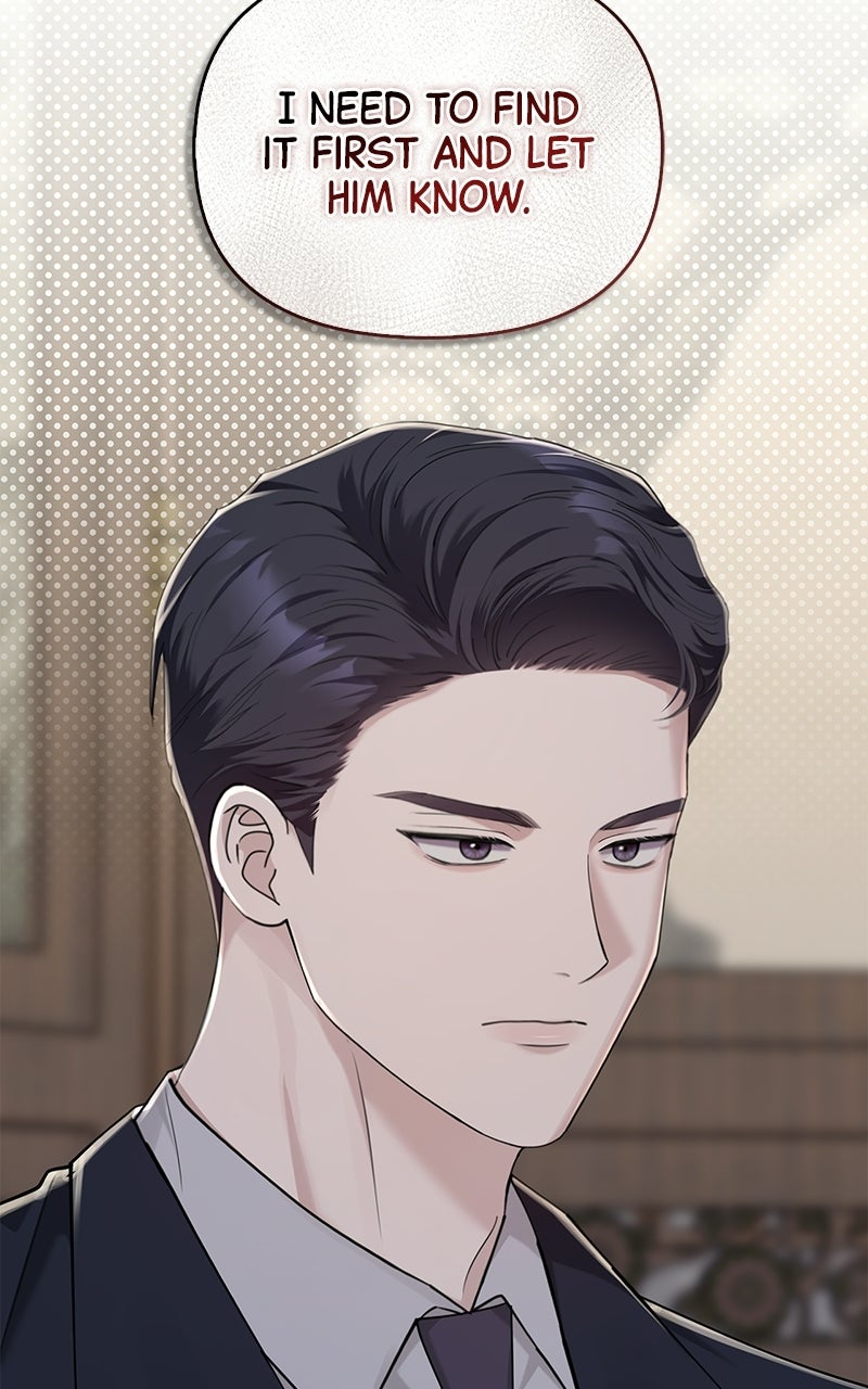 Read Have an Affair, With Me chapter 43 image 2 on Lezhin