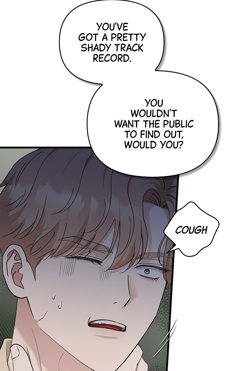 Read Have an Affair, With Me chapter 49 image 10 on Lezhin