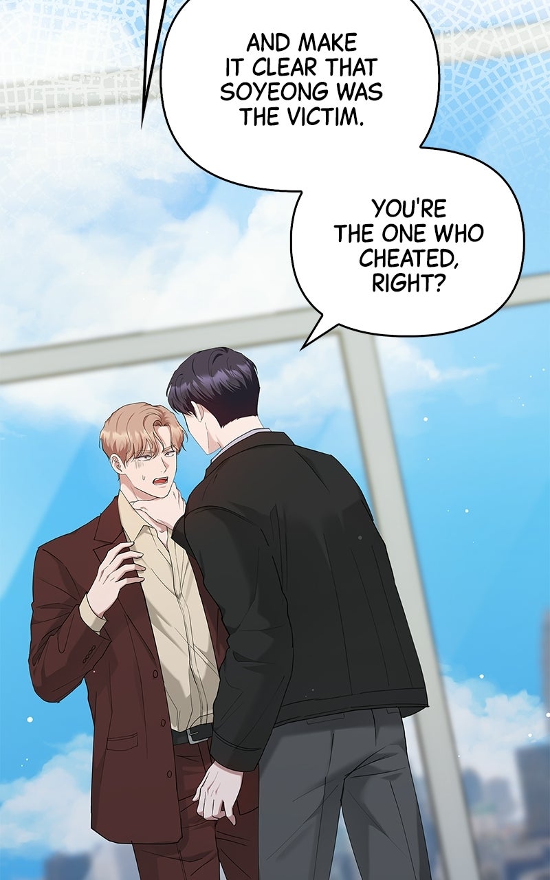Read Have an Affair, With Me chapter 49 image 12 on Lezhin