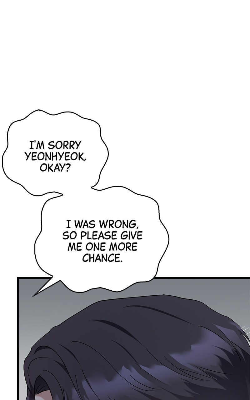 Read Have an Affair, With Me chapter 49 image 17 on Lezhin