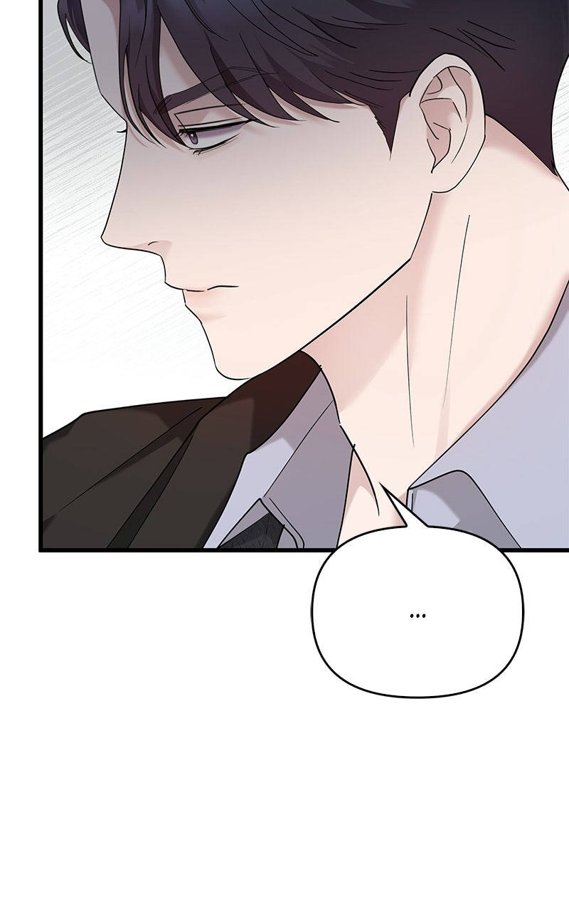 Read Have an Affair, With Me chapter 49 image 18 on Lezhin