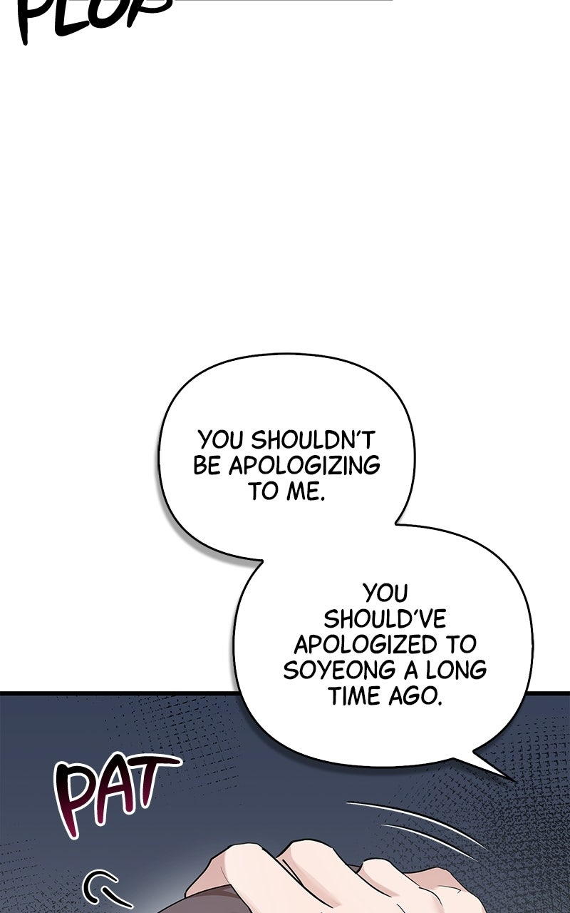 Read Have an Affair, With Me chapter 49 image 20 on Lezhin