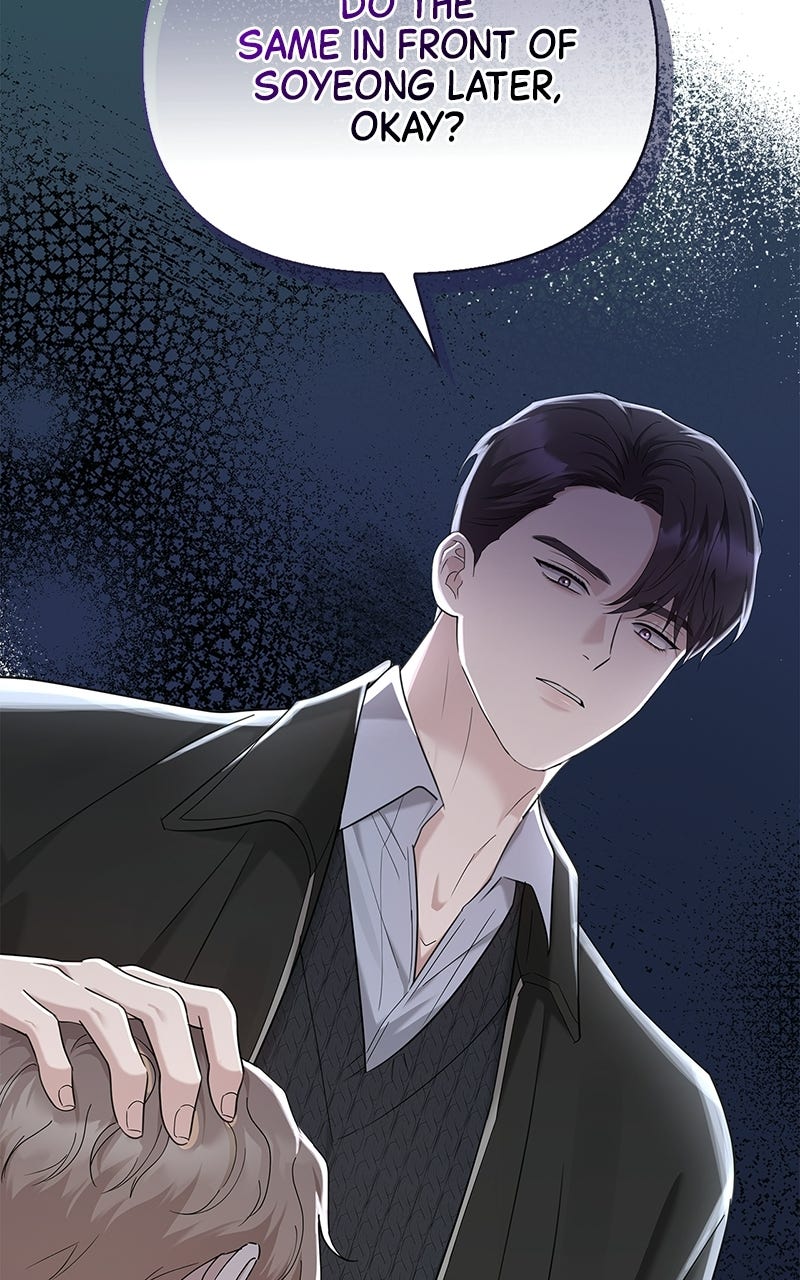 Read Have an Affair, With Me chapter 49 image 22 on Lezhin