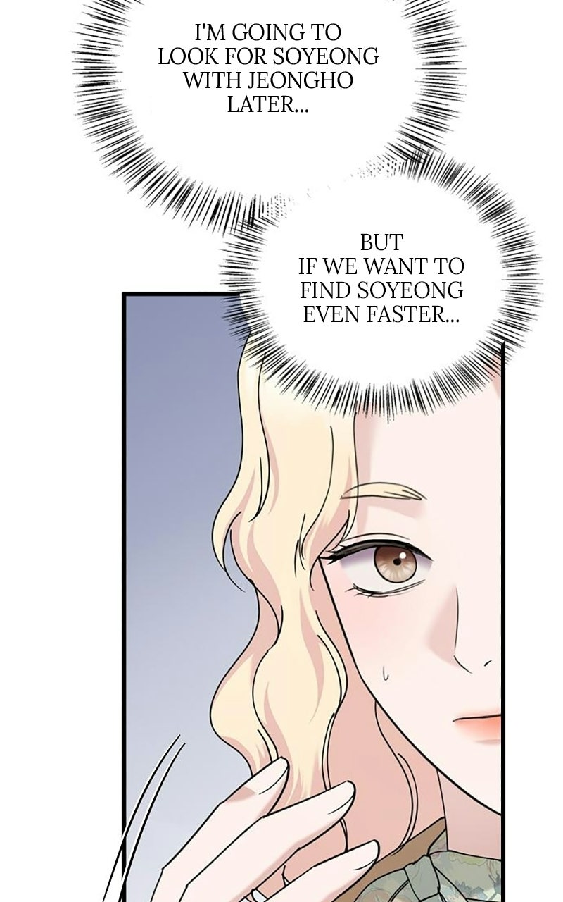 Read Have an Affair, With Me chapter 49 image 34 on Lezhin