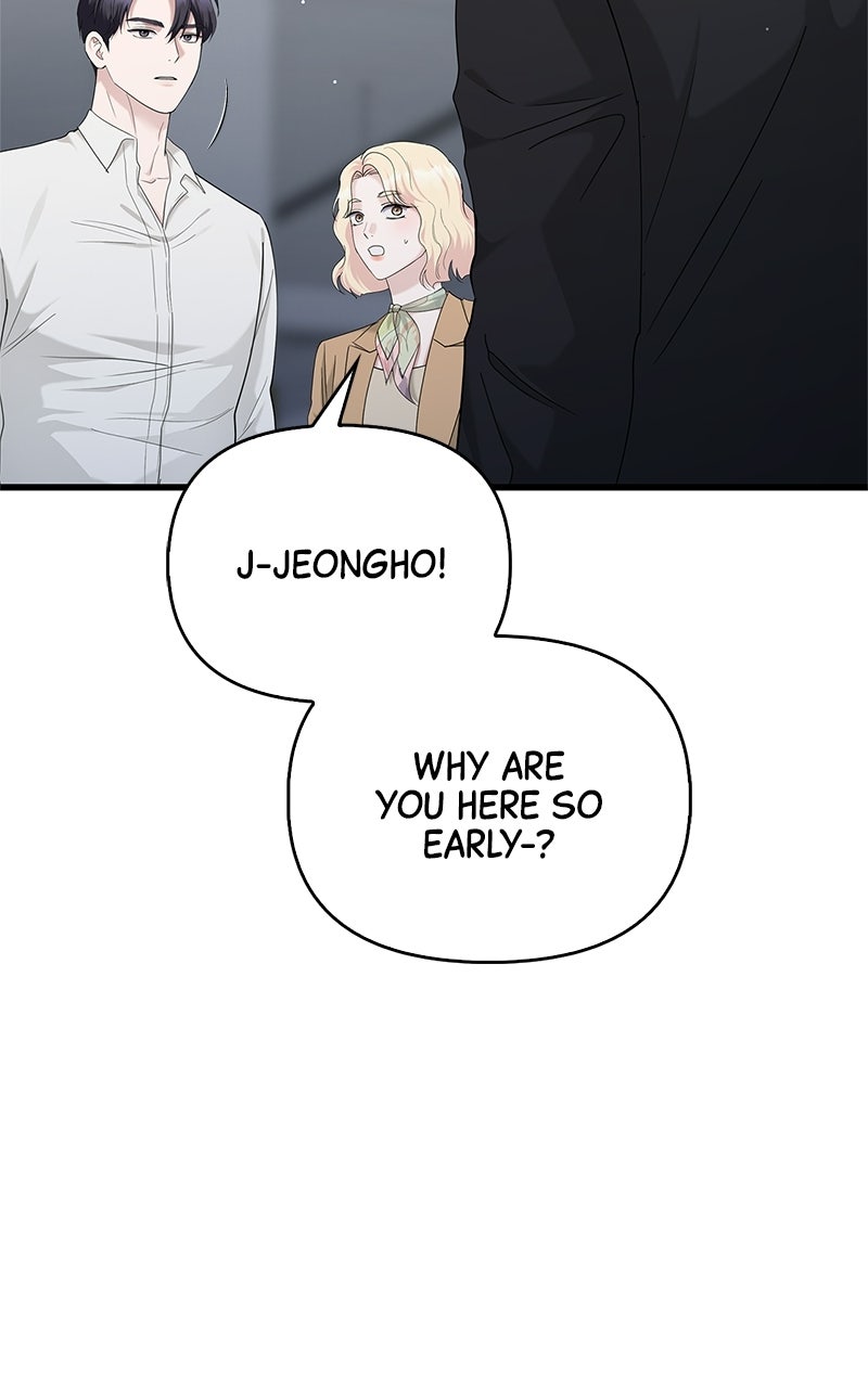 Read Have an Affair, With Me chapter 49 image 45 on Lezhin