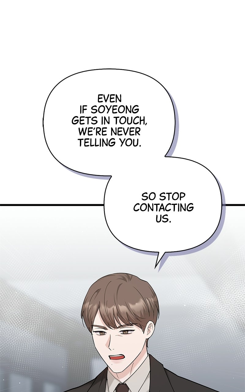 Read Have an Affair, With Me chapter 49 image 46 on Lezhin