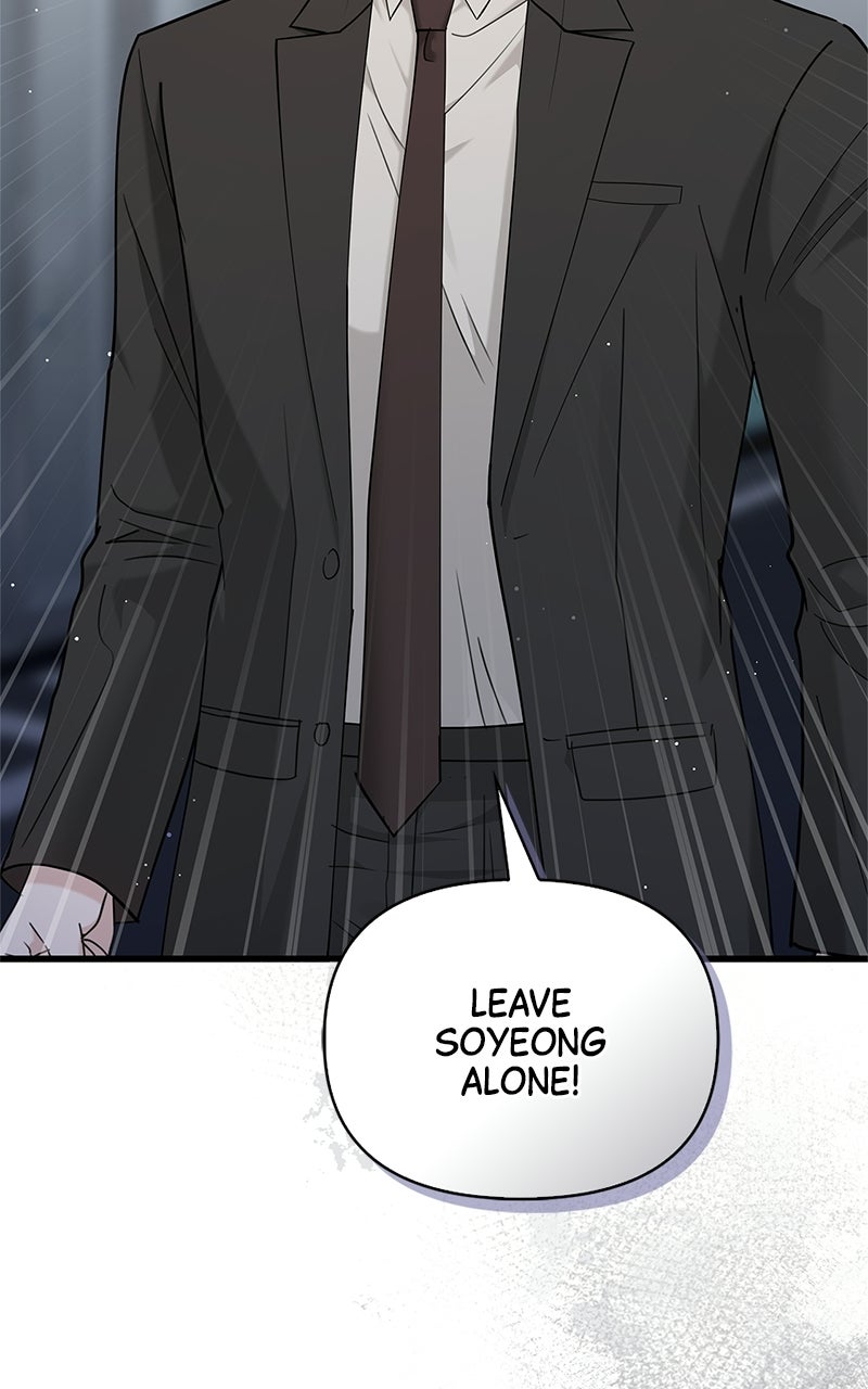 Read Have an Affair, With Me chapter 49 image 47 on Lezhin