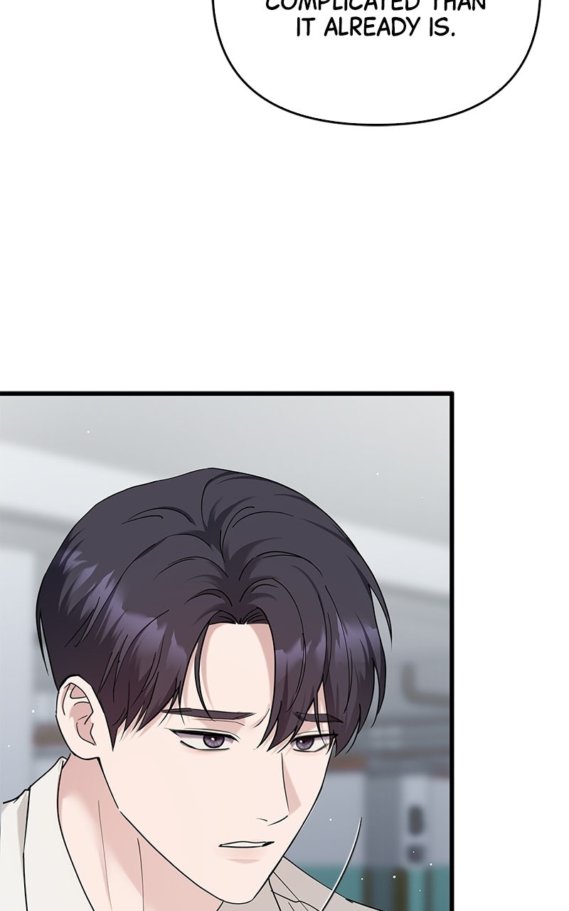 Read Have an Affair, With Me chapter 49 image 55 on Lezhin