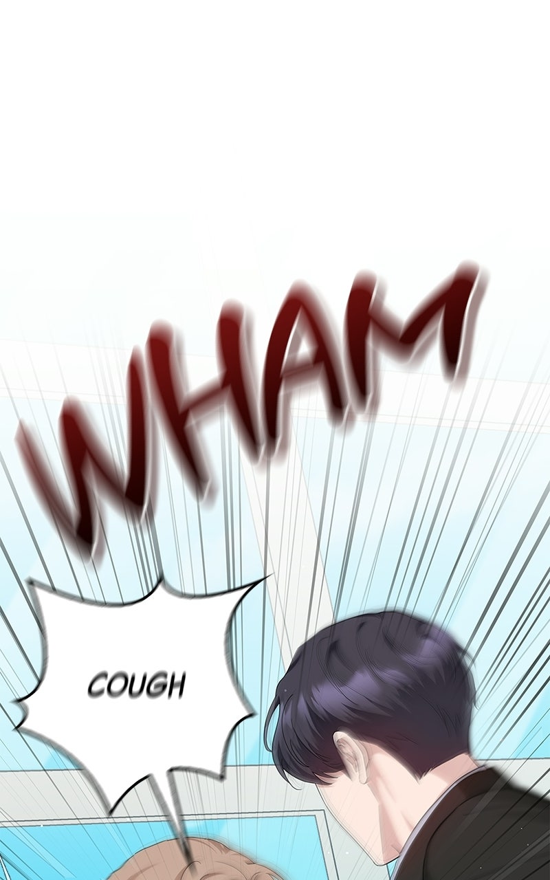 Read Have an Affair, With Me chapter 49 image 7 on Lezhin