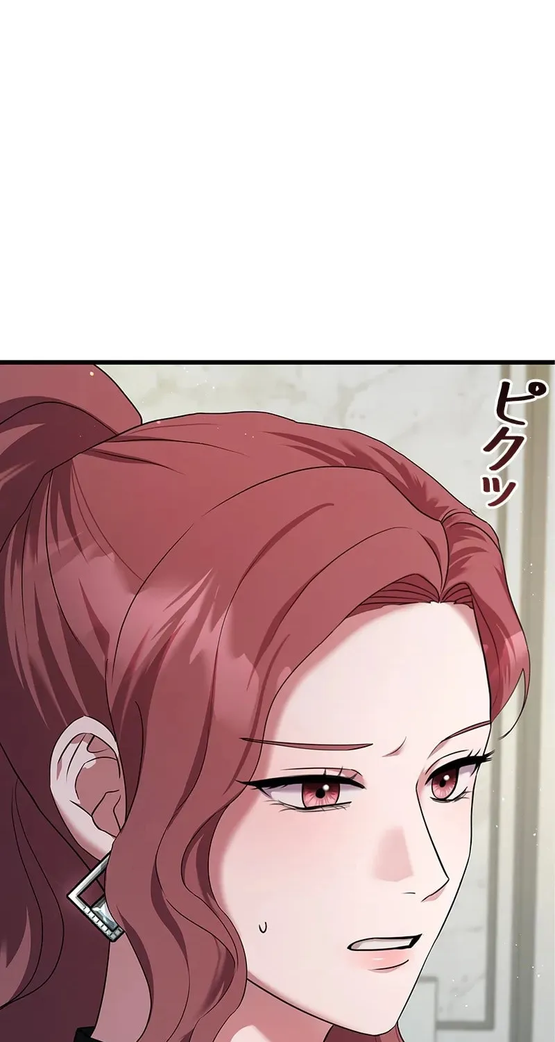 Read Have an Affair, With Me chapter 8 image 3 on Lezhin