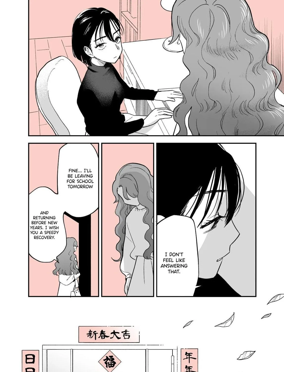Read Have I Found You? chapter 3 image 18 on Lezhin