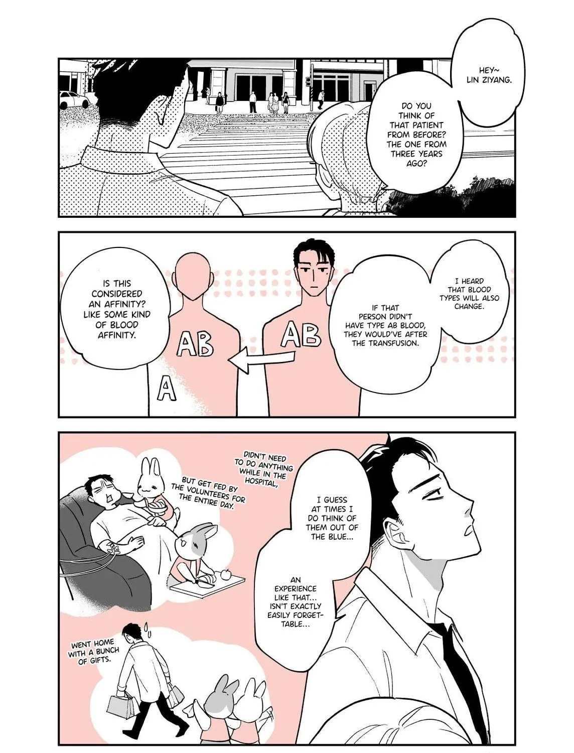 Read Have I Found You? chapter 6 image 10 on Lezhin
