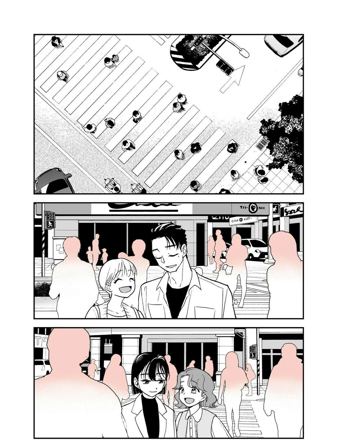 Read Have I Found You? chapter 6 image 14 on Lezhin